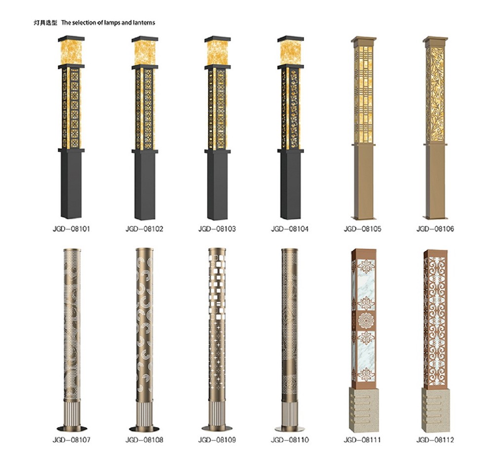 景觀燈6